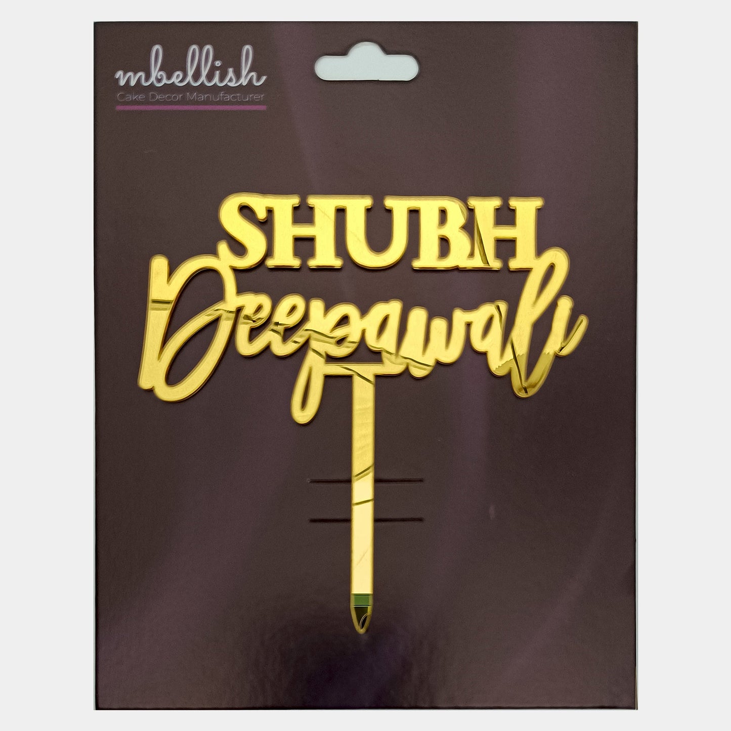 Shubh Deepawali Acrylic Cake Topper, Size - Medium, Pack of 1, SKU-4t1