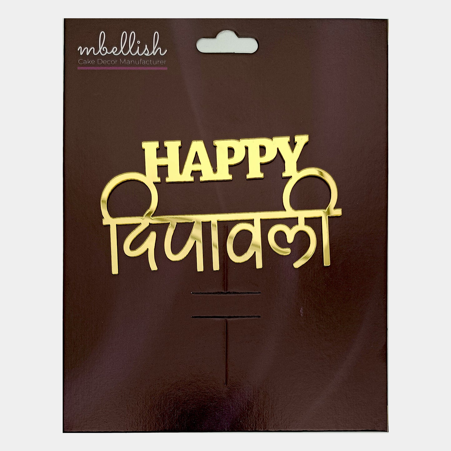 Happy Deepavali Acrylic Sticker, Size -3.75/4 in ~, Pack of 5, Sku - ASB5