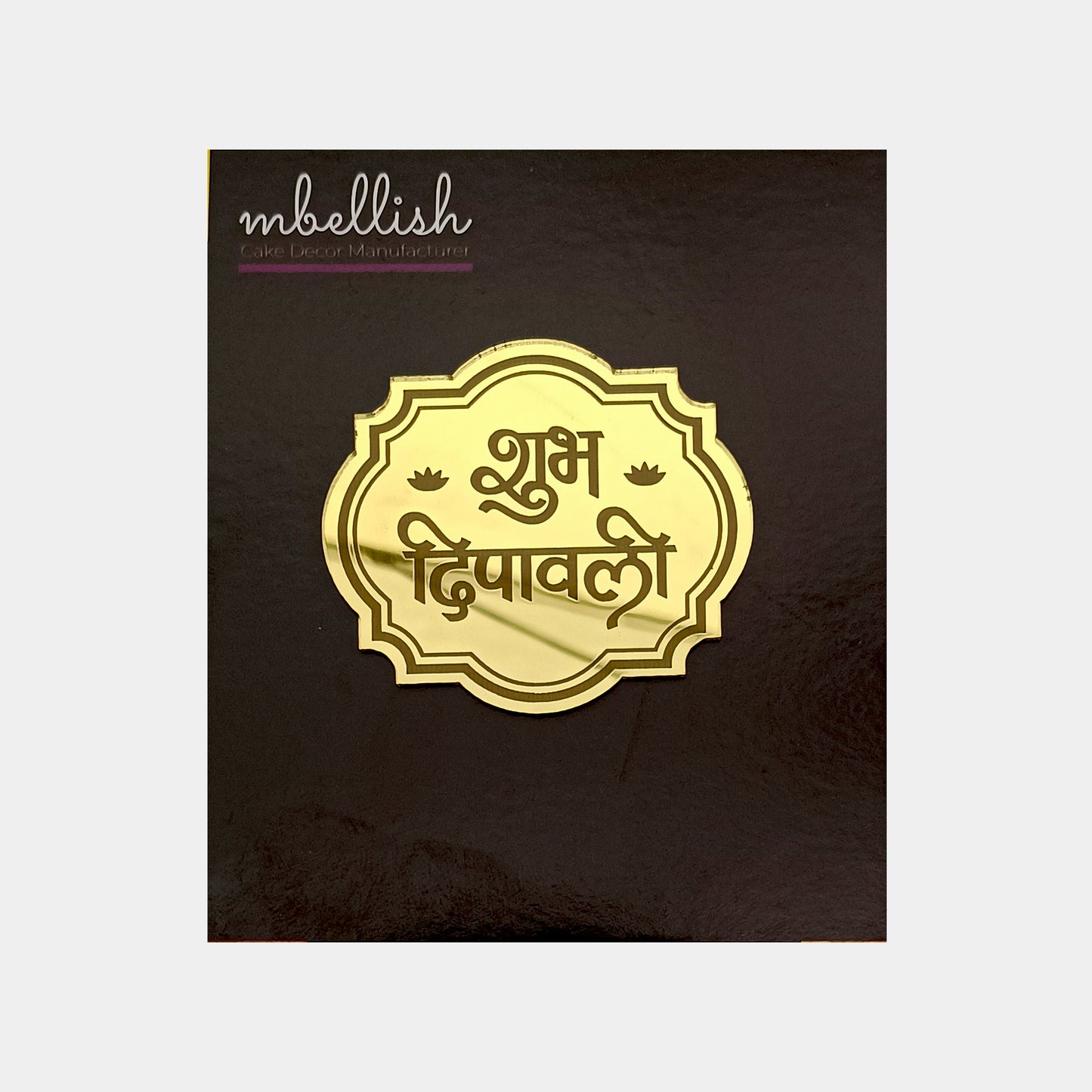 Shubh Deepavali Acrylic Coins/Charms, Size - 2 inches, Pack of 5, SKU - C8