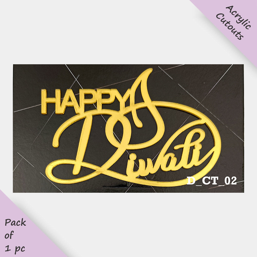 Diwali Acrylic Cutouts, Size - Medium, Pack of 1, SKU- D_CT_02