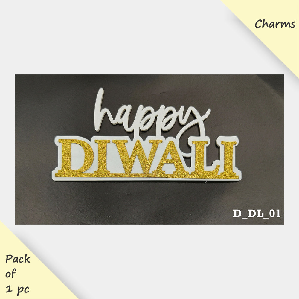 Premium Acrylic Diwali Charms, Size - Medium, Pack of 1, SKU - D_DL_01