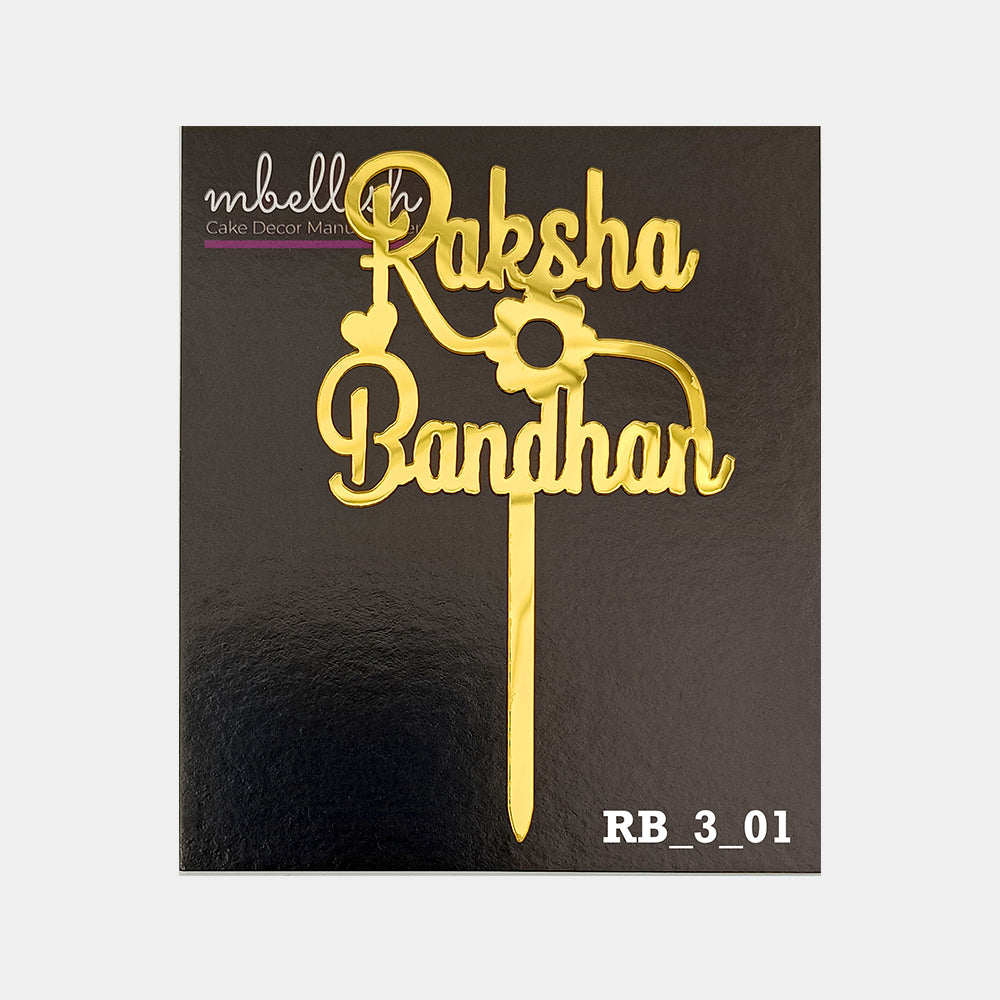 Raksha Bandhan Acrylic Cake Topper, Size - Small, Pack of 10, SKU-RB_3_01