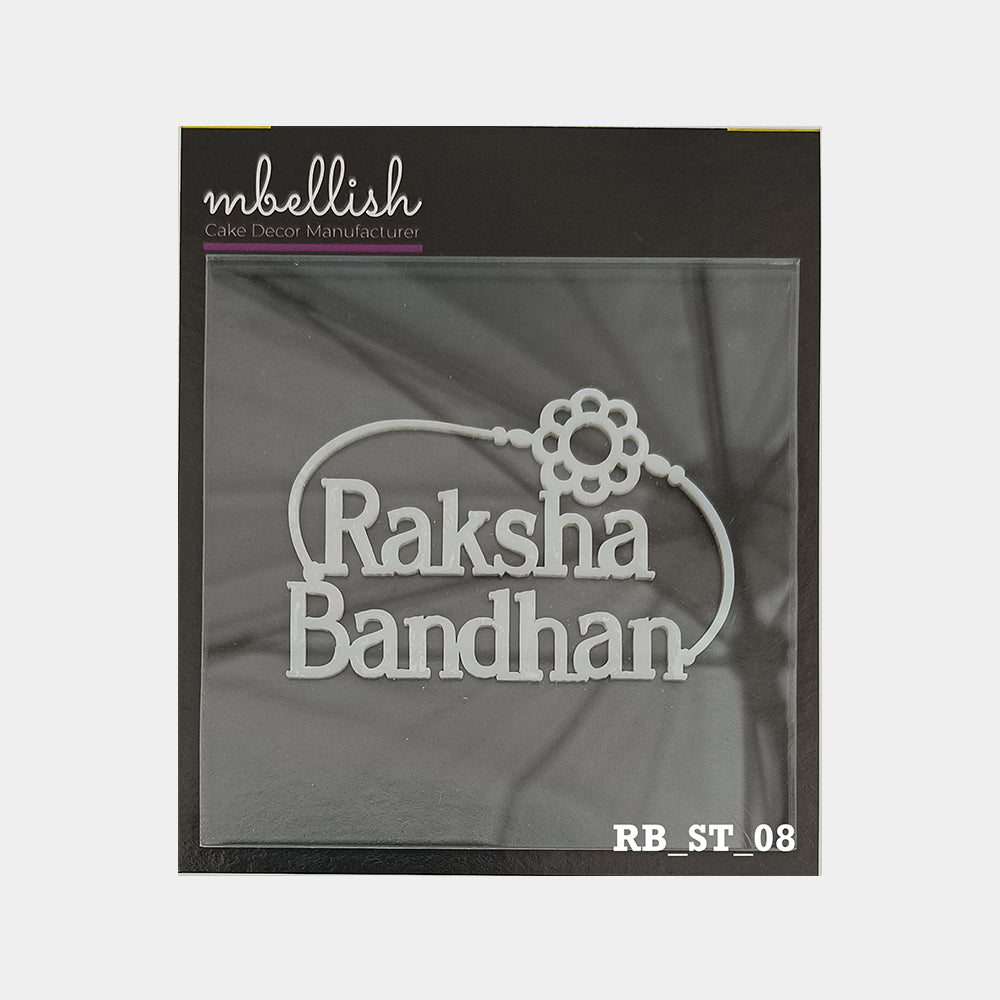 Raksha Bandhan Acrylic Stamp, Size - 3", Pack of 1, Sku - RB_ST_08