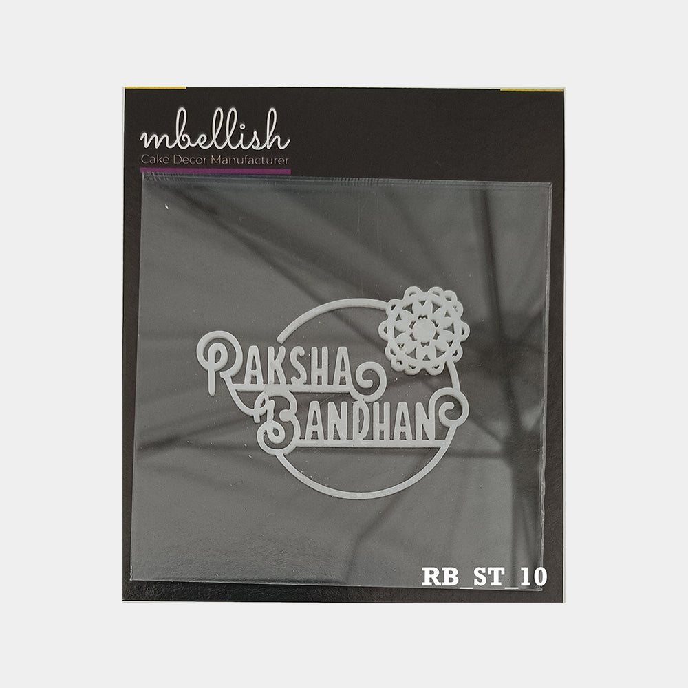 Raksha Bandhan Acrylic Stamp, Size - 3", Pack of 1, Sku - RB_ST_10