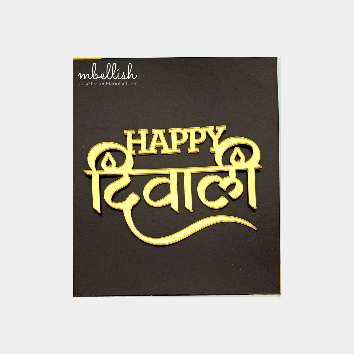 Happy Diwali Acrylic Sticker, Size -Small, Pack of 5, Sku - SS2