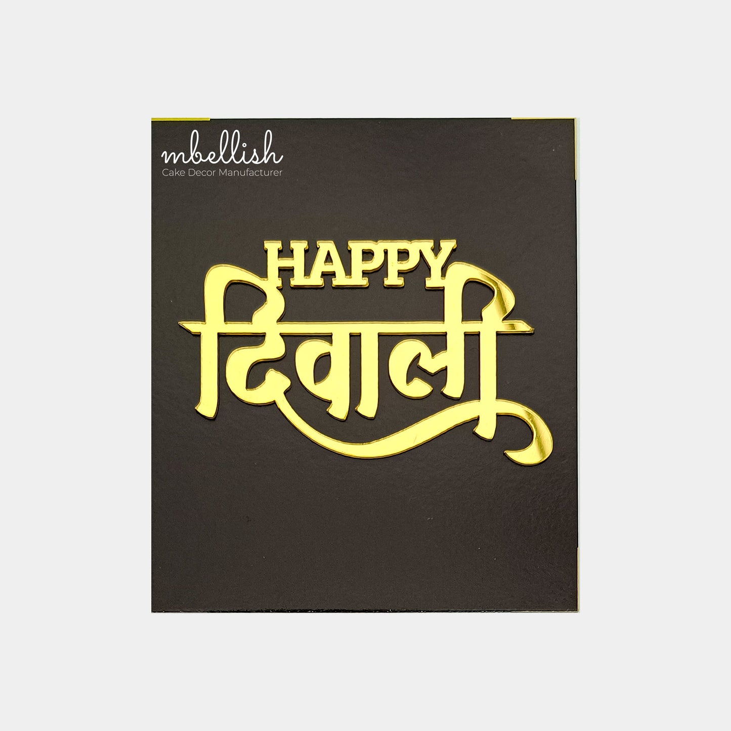 Happy Diwali Acrylic Sticker, Size -Small, Pack of 5, Sku - SS6