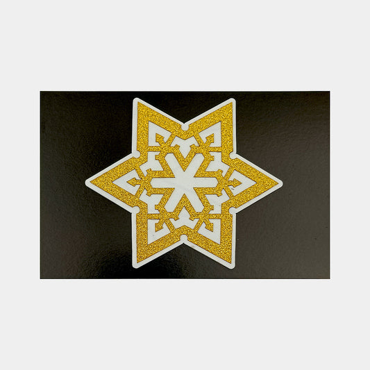 Christmas Acrylic Premium Charms, Size - Medium, Pack of 1, SKU - 11505