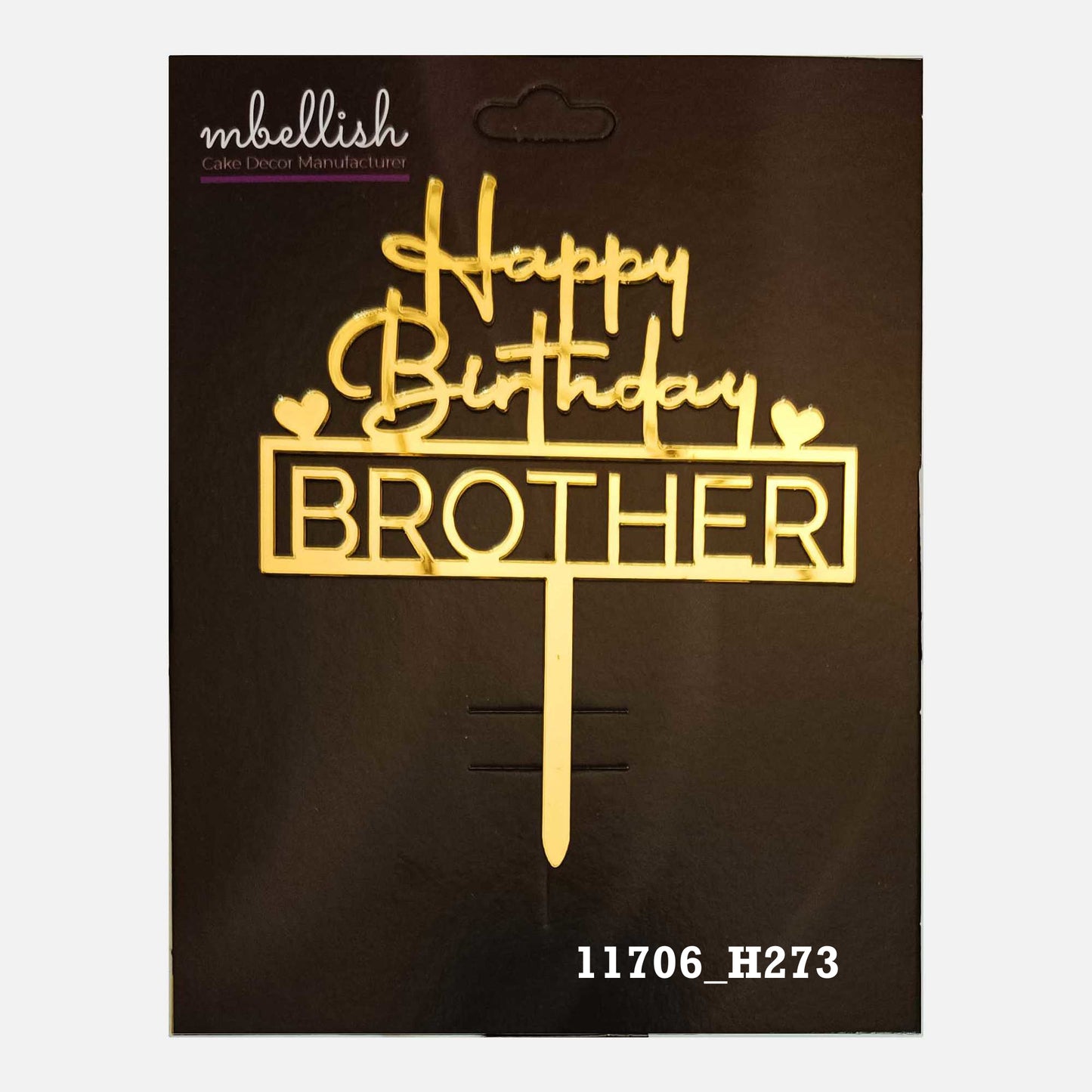 Happy Birthday Brother Premium Acrylic Cake Topper, Medium Size (4 inches), Pack of 1. SKU-11706