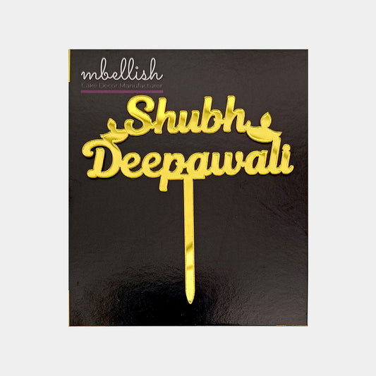 Happy Diwali Acrylic Cake Topper, Size - Small, Pack of 10, SKU-3T3