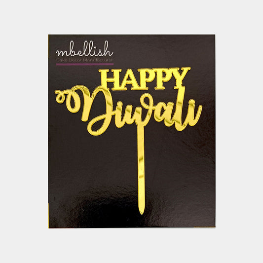 Happy Diwali Acrylic Cake Topper, Size - Small, Pack of 10, SKU-3T4