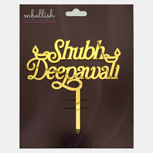 Shubh Deepawali Acrylic Cake Topper, Size - Medium, Pack of 1, SKU-4t7
