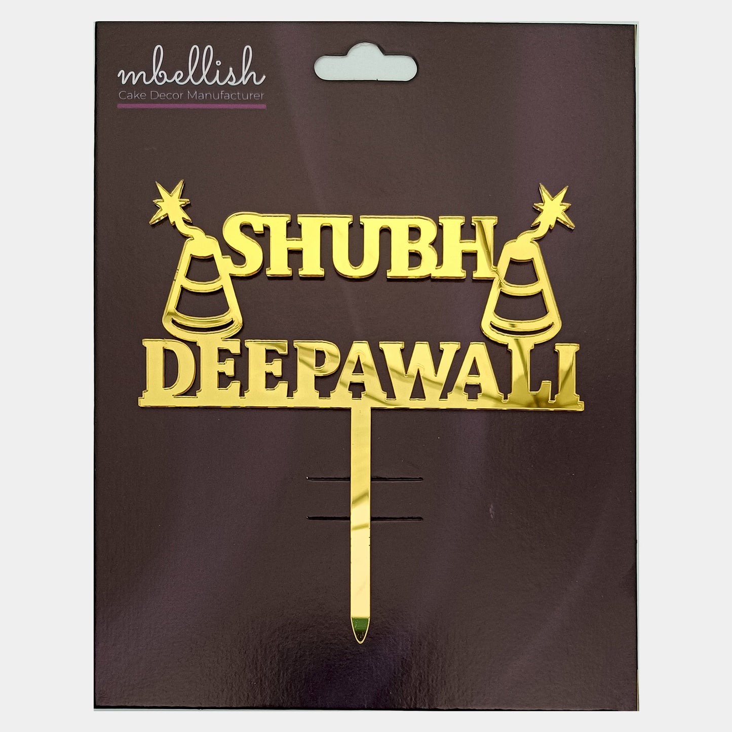 Shubh Deepawali Acrylic Cake Topper, Size - Medium, Pack of 1, SKU-4t9