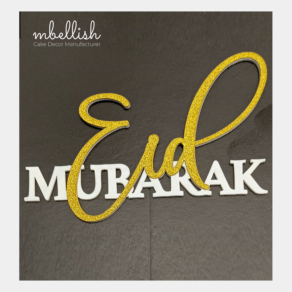 Eid Mubarak Acrylic Premium Charms, Size - Medium, Pack of 1, SKU - AC11316