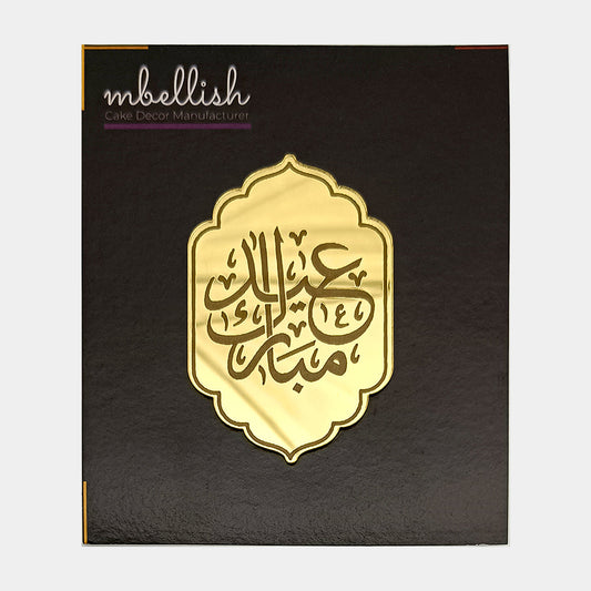 Eid Mubarak Acrylic Coins/Charms, Size - 2 inches, Pack of 5, SKU - AC11320