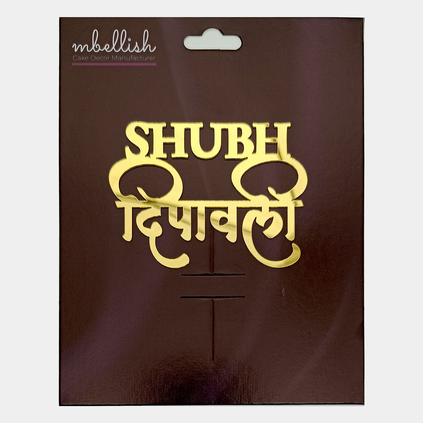 Shubh Deepavali Acrylic Sticker, Size -3.75/4 in ~, Pack of 5, Sku - ASB2