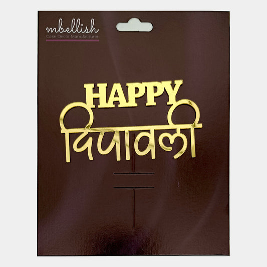 Happy Deepavali Acrylic Sticker, Size -3.75/4 in ~, Pack of 5, Sku - ASB5