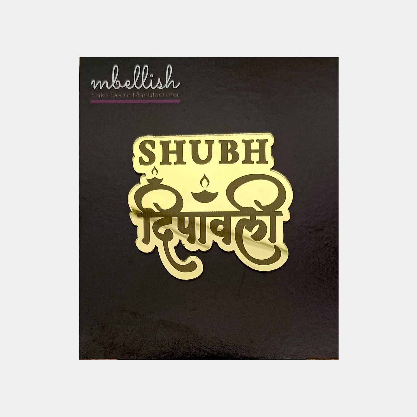 Shubh Deepavali Acrylic Coins/Charms, Size - 2 inches, Pack of 5, SKU - C1