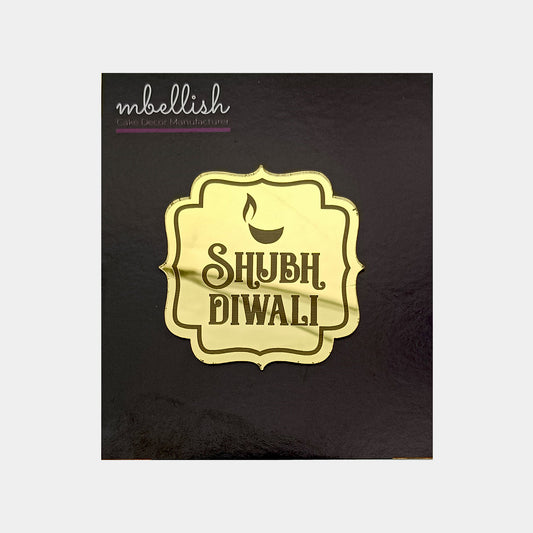 Shubh Diwali Acrylic Coins/Charms, Size - 2 inches, Pack of 5, SKU - C4