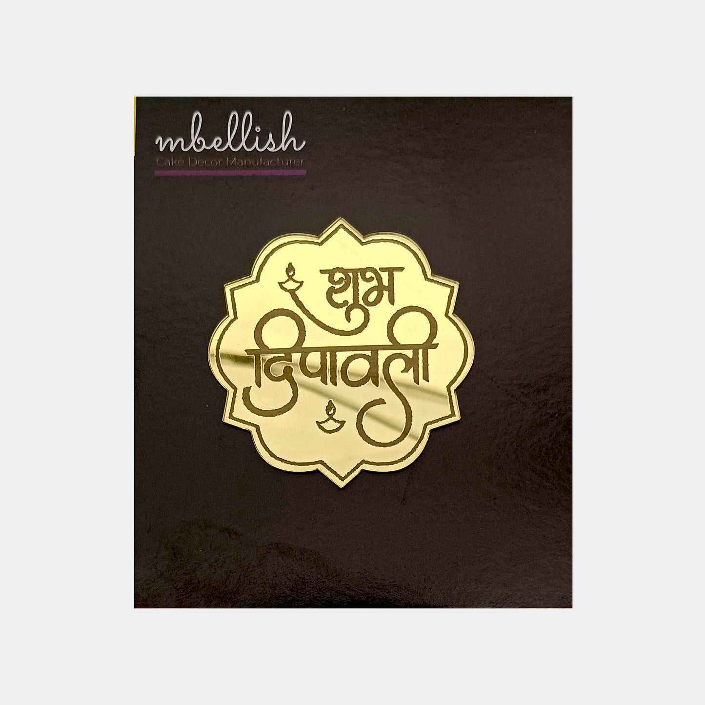 Shubh Deepavali Acrylic Coins/Charms, Size - 2 inches, Pack of 5, SKU - C6