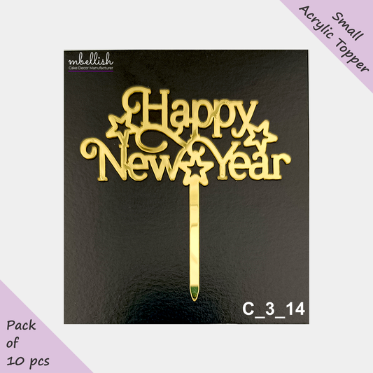 Merry Christmas Acrylic Cake Topper | Size - 3 inches, Pack of 10, SKU-C_3_14