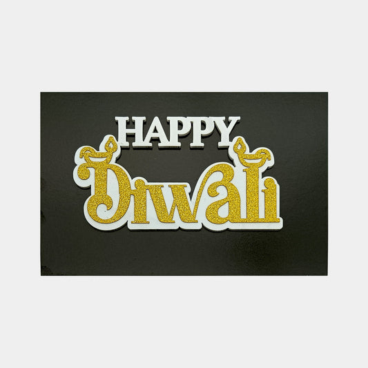 Happy Diwali Acrylic Premium Charms, Size - Medium, Pack of 1, SKU - DC1