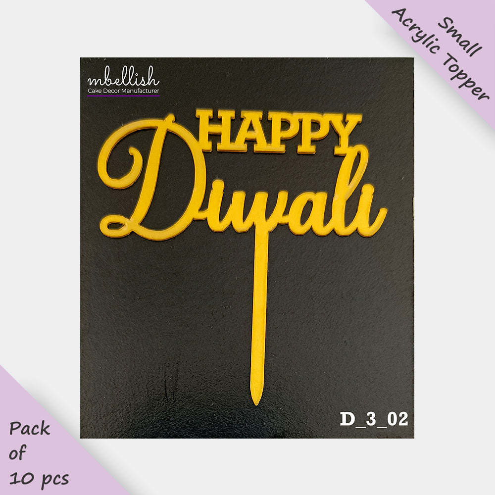 Diwali Acrylic Cake Topper, Size - Small, Pack of 10, SKU-D_3_02
