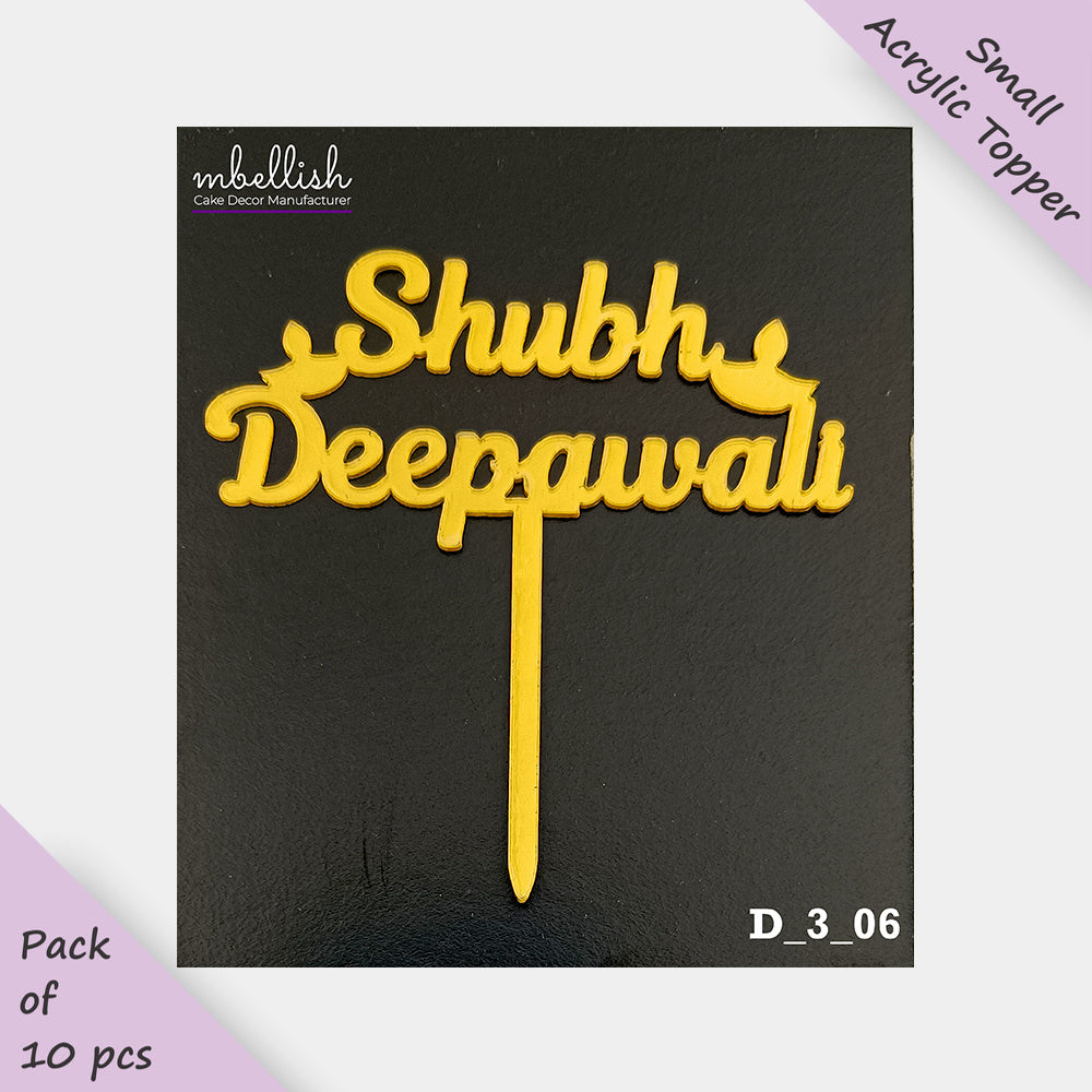 Diwali Acrylic Cake Topper, Size - Small, Pack of 10, SKU-D_3_06