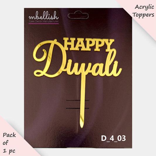 Diwali Acrylic Cake Topper, Size - Medium, Pack of 1, SKU- D_4_03