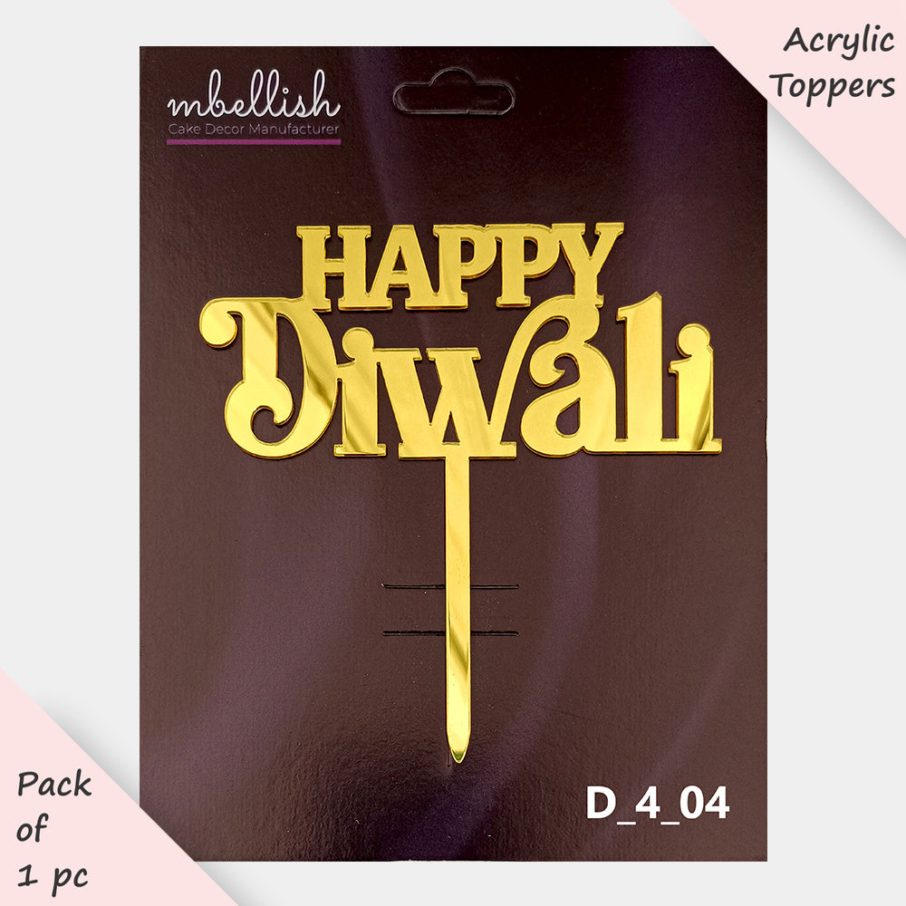 Diwali Acrylic Cake Topper, Size - Medium, Pack of 1, SKU- D_4_04