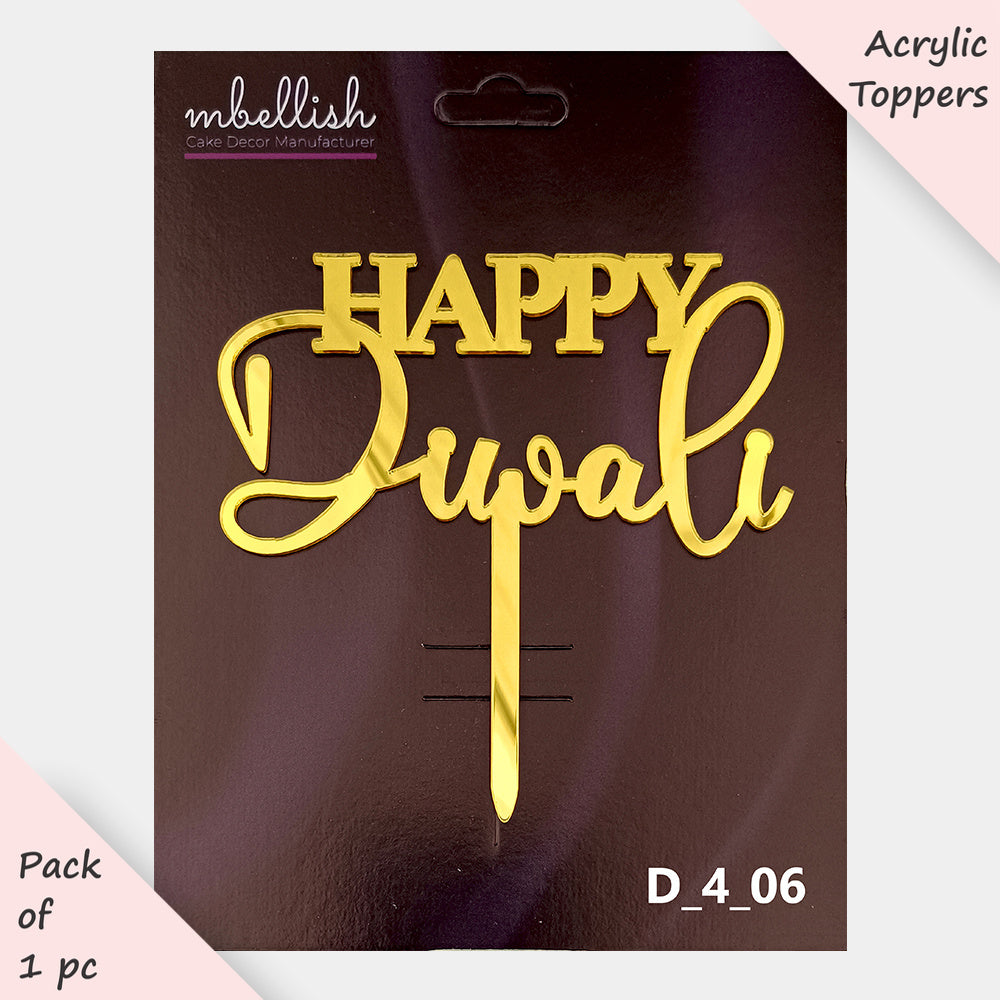 Diwali Acrylic Cake Topper, Size - Medium, Pack of 1, SKU- D_4_06