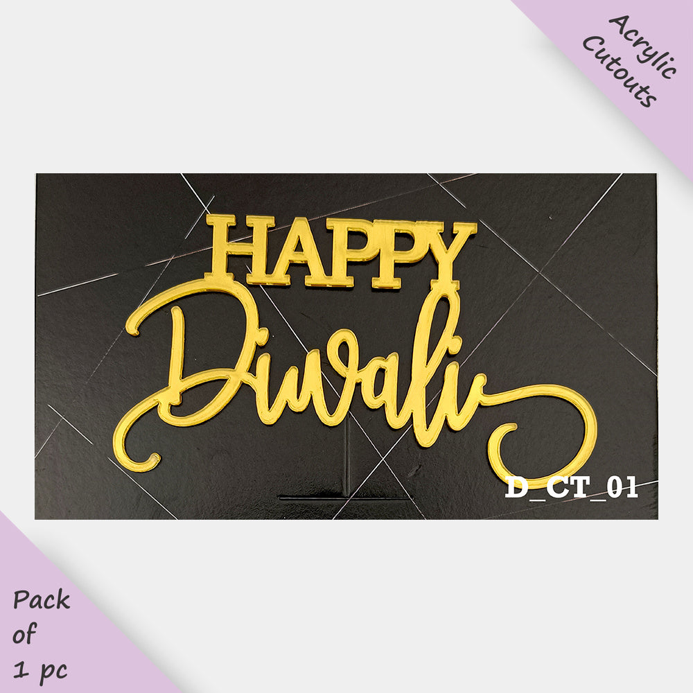 Diwali Acrylic Cutouts, Size - Medium, Pack of 1, SKU- D_CT_01