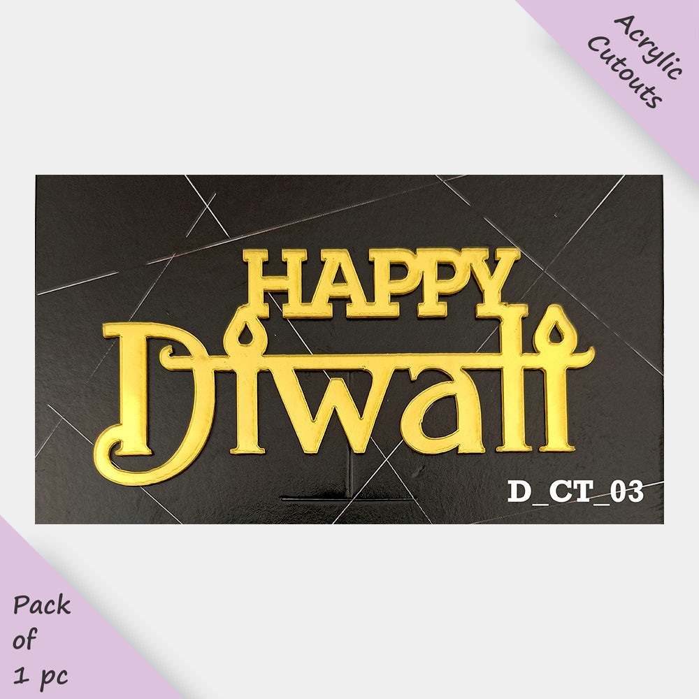 Diwali Acrylic Cutouts, Size - Medium, Pack of 1, SKU- D_CT_03