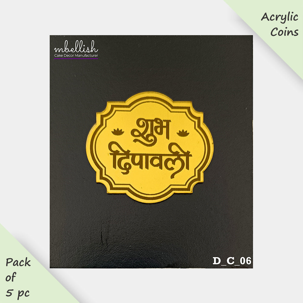 Diwali Acrylic Coins & Charms, Size - 2 inches, Pack of 5, SKU - D_C_06