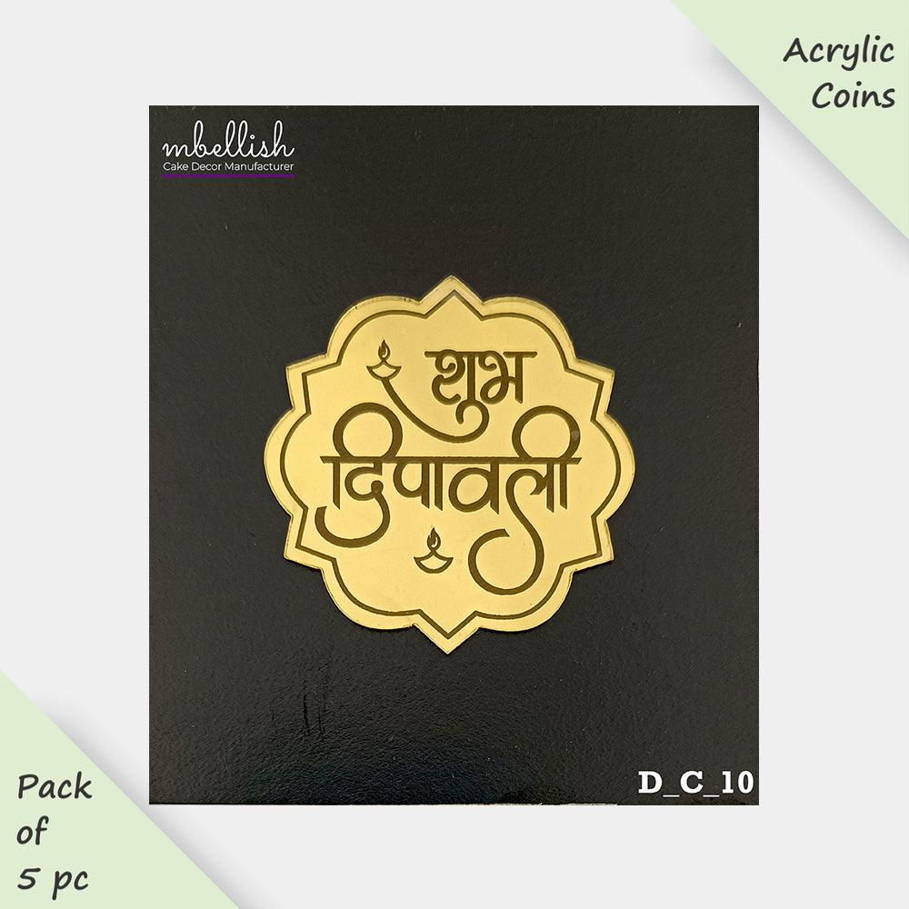 Diwali Acrylic Coins & Charms, Size - 2 inches, Pack of 5, SKU - D_C_10