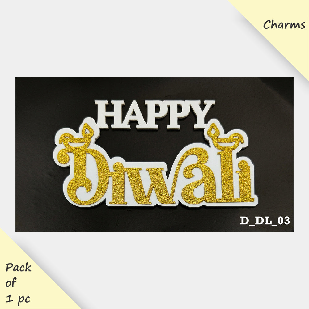 Premium Acrylic Diwali Charms, Size - Medium, Pack of 1, SKU - D_DL_03