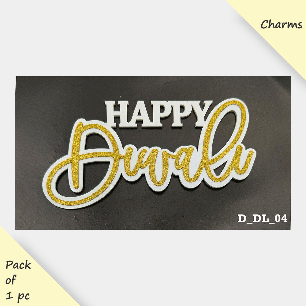 Premium Acrylic Diwali Charms, Size - Medium, Pack of 1, SKU - D_DL_04