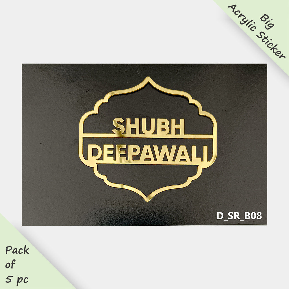 Diwali Acrylic Sticker, Size -3.75/4 in ~, Pack of 5, Sku - D_SR_B08
