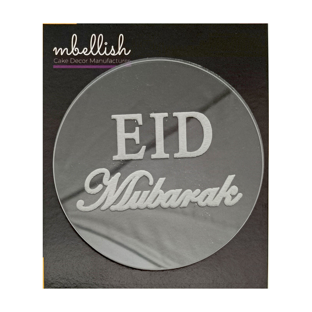 Eid Mubarak Embosser, Size-3", Pack of 1, Sku - EM11300