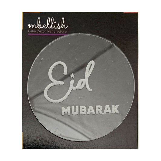 Eid Mubarak Embosser, Size-3", Pack of 1, Sku - EM11302