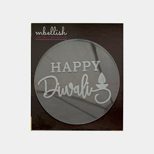 Happy Diwali Embosser, Size-3", Pack of 1, Sku - EM2