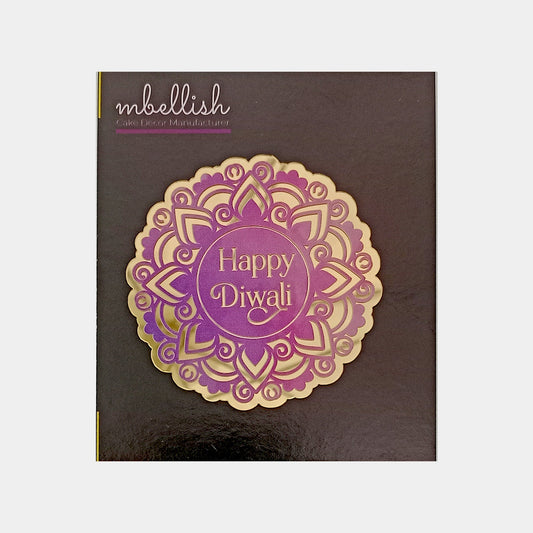 Happy Diwali Printed Acrylic Sticker, Size - Small, Pack of 1, SKU - PS1