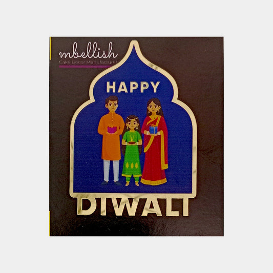 Happy Diwali Printed Acrylic Sticker, Size - Small, Pack of 1, SKU - PS3