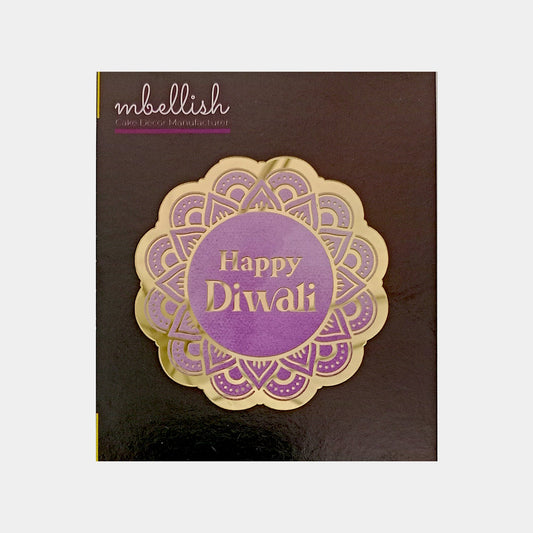 Happy Diwali Printed Acrylic Sticker, Size - Small, Pack of 1, SKU - PS5