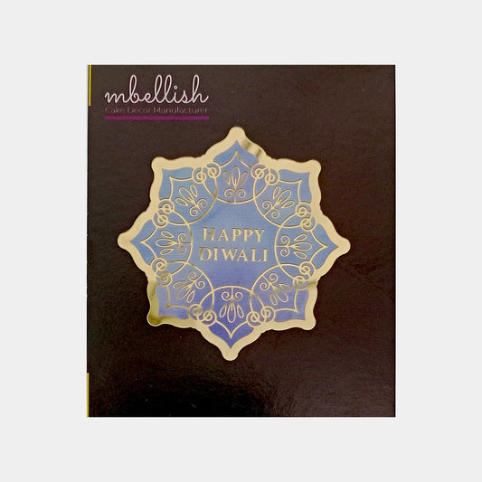 Happy Diwali Printed Acrylic Sticker, Size - Small, Pack of 1, SKU - PS8