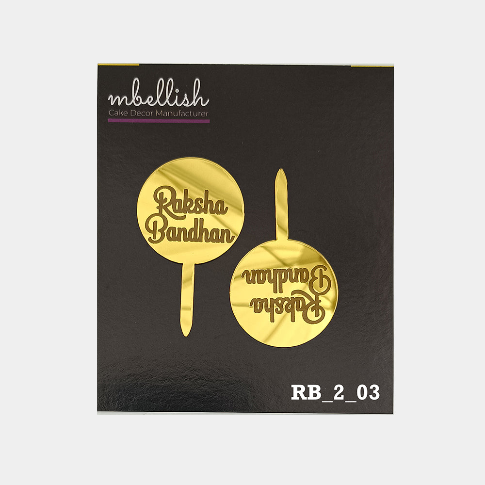 Raksha Bandhan Acrylic Cake Topper, Size - Small, Pack of 20, SKU- RB_2_03