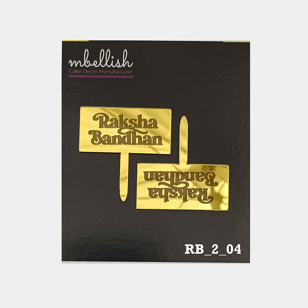 Raksha Bandhan Acrylic Cake Topper, Size - Small, Pack of 20, SKU- RB_2_04