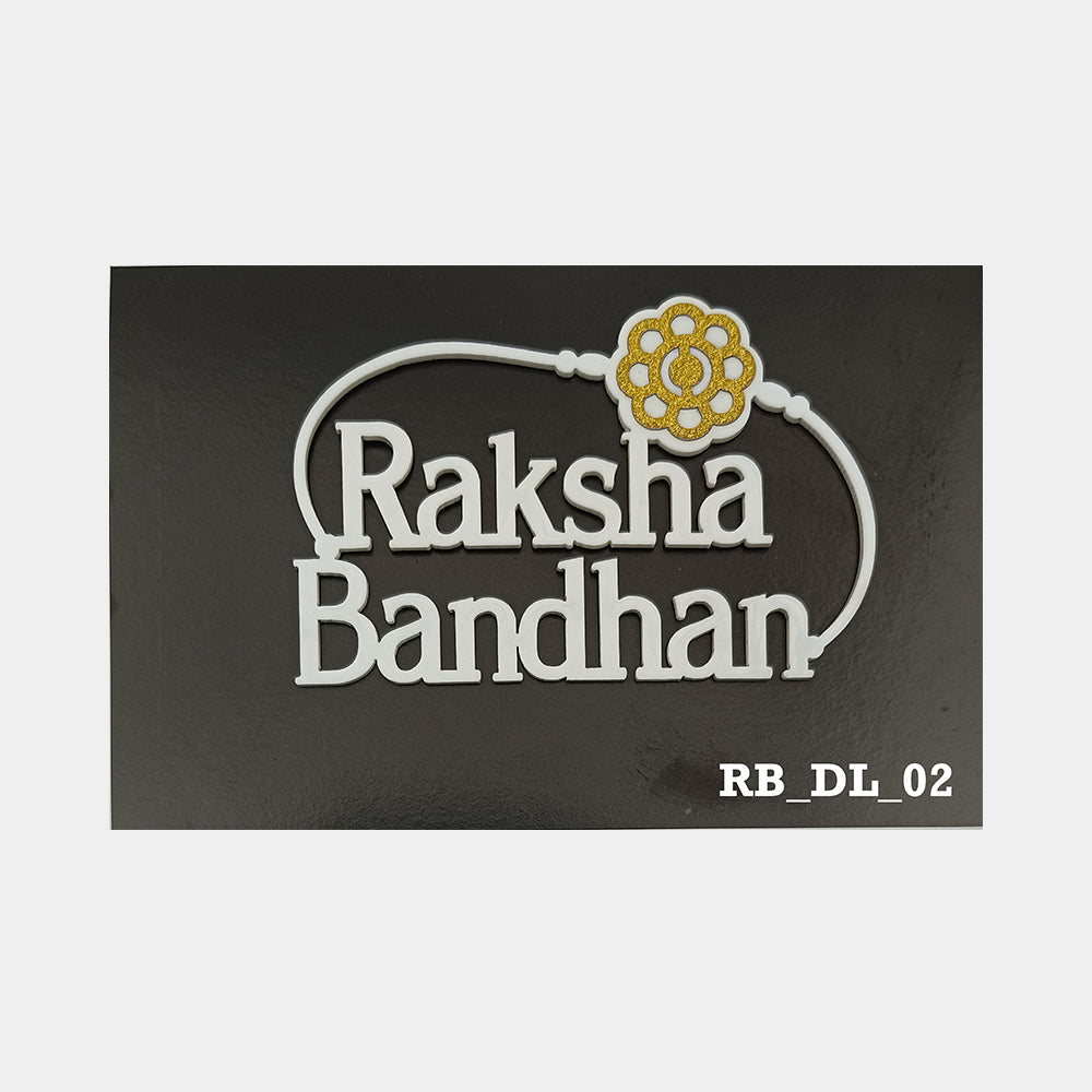 Raksha Bandhan Acrylic Premium Charms, Size - Medium, Pack of 1, SKU - RB_DL_02