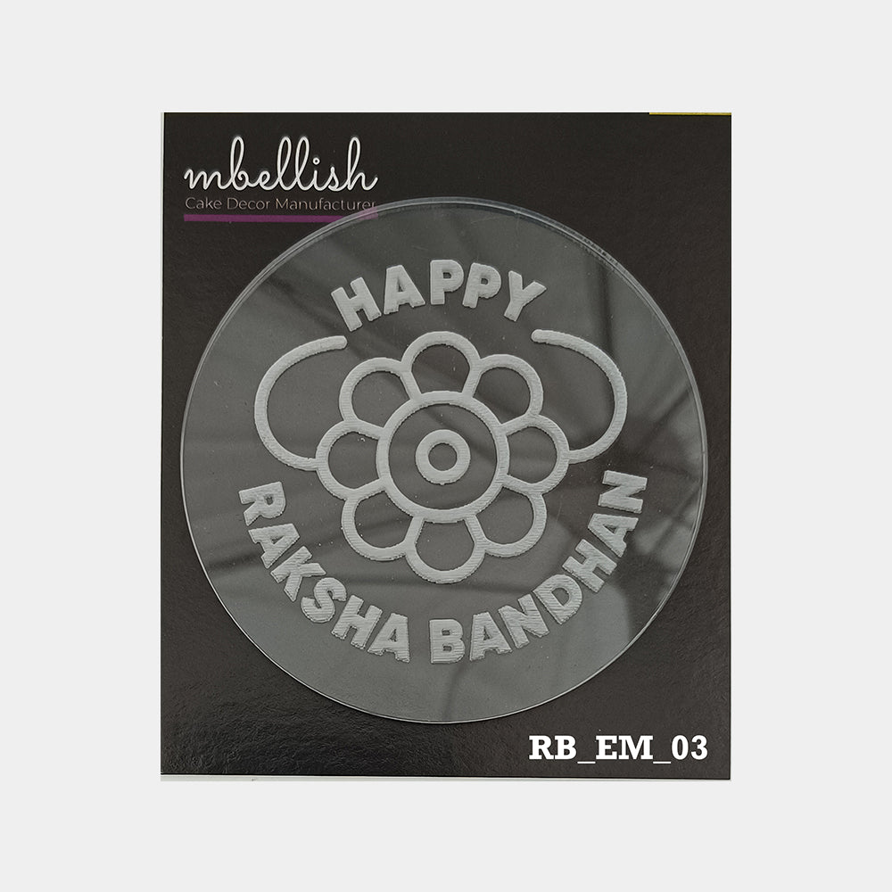 Happy Raksha Bandhan Ever Embosser, Size-3", Pack of 1, Sku - RB_EM_03