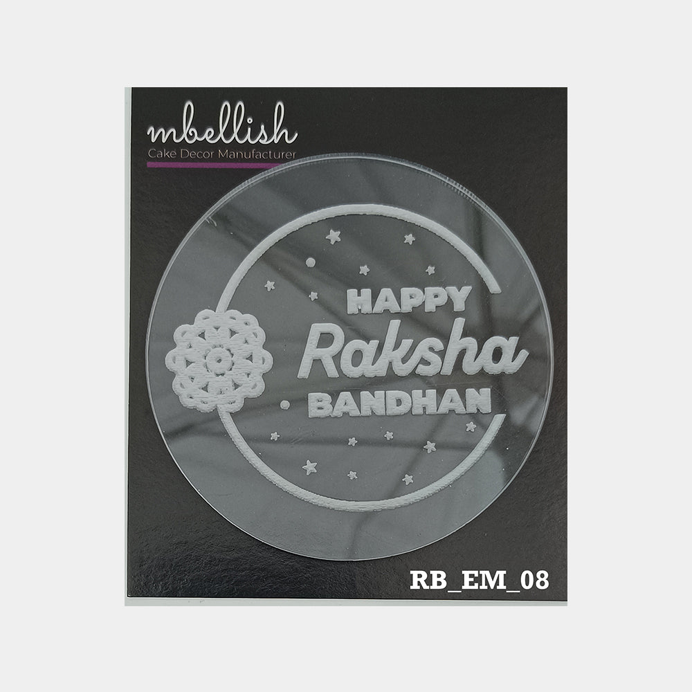 Happy Raksha Bandhan Embosser, Size-3", Pack of 1, Sku - RB_EM_08
