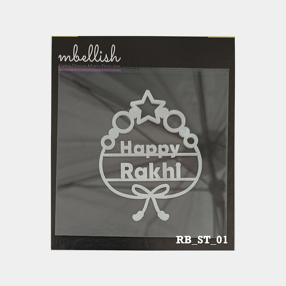Happy Rakhi Acrylic Stamp, Size - 3", Pack of 1, Sku - RB_ST_01